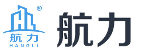 河北航力貿(mào)易有限公司